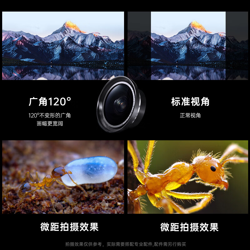 Songdian HDV-254K digital DV camera portable 4K high-definition professional camera all-in-one domestic handheld camera body recorder infrared night vision video recorder official standard + wide-angle lens package 32G memory card