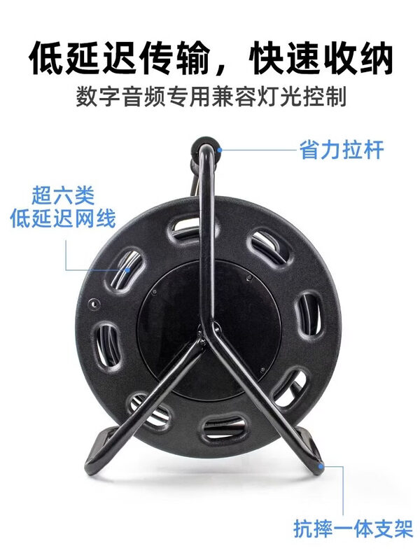 Low-latency Category 6 network cable, Category 6 network cable winding reel, high-flexibility drag cable, digital mixer network cable car, purple, high-flexibility Category 6a, low-latency transmission performance network cable 26AWG 70m