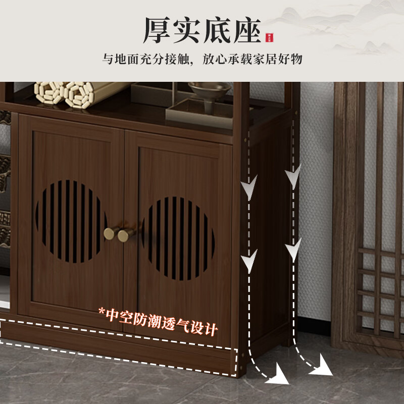Bamboo Art Jiaxin Chinese Bogu Rack Tea Room Tea Set Ornaments Storage Rack Tea Rack Tea Cabinet Storage Rack Screen Partition Display Cabinet High Cabinet Style
