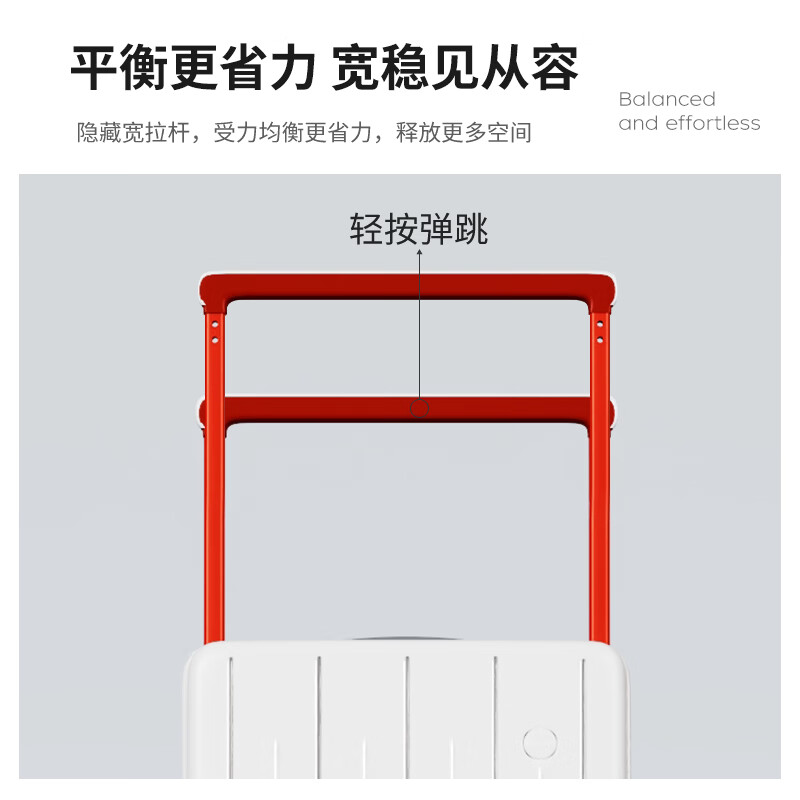 Vandia wide trolley suitcase 26 inches large capacity men's and women's trolley suitcase multi-functional suitcase password suitcase pearl white