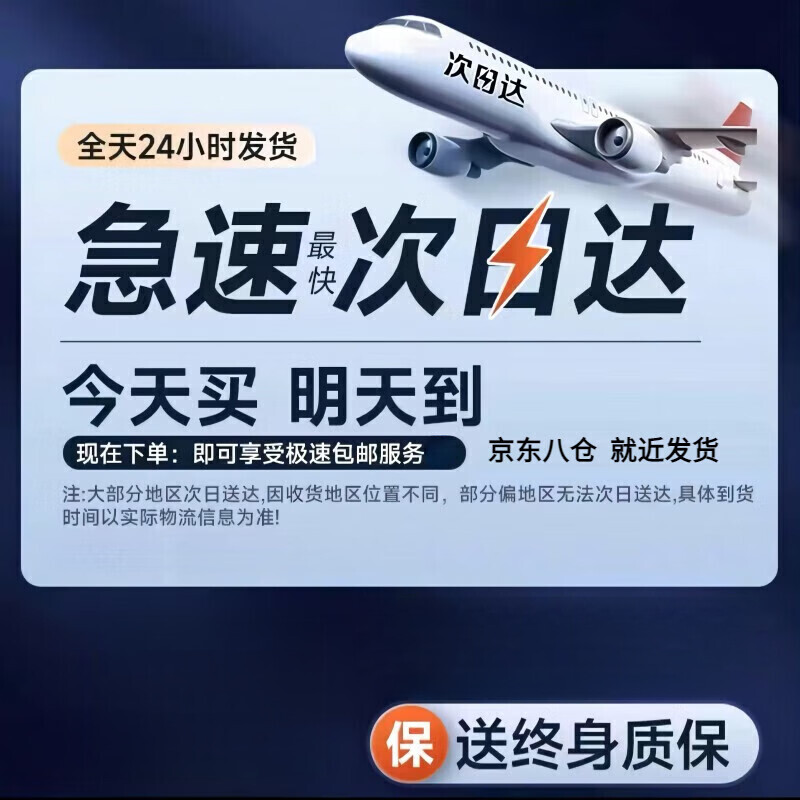 Meishute German quality poultry hair removal machine fully automatic high-power chicken and duck feather hair removal tool commercial electric pig hair removal Germany's new black plug-in model - poultry hair removal machine