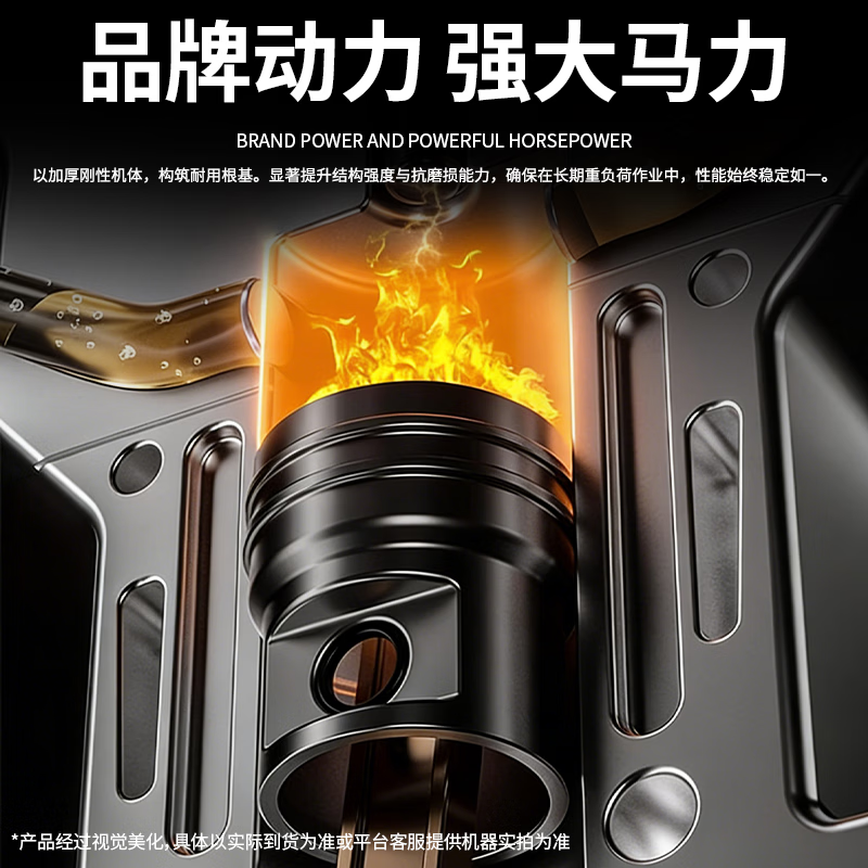 Nongbaishun Little Red Bull household track chain rail gasoline diesel micro-tillage trenching, ridging, turning soil and fertilizing seeder 170 gasoline + flipping plow