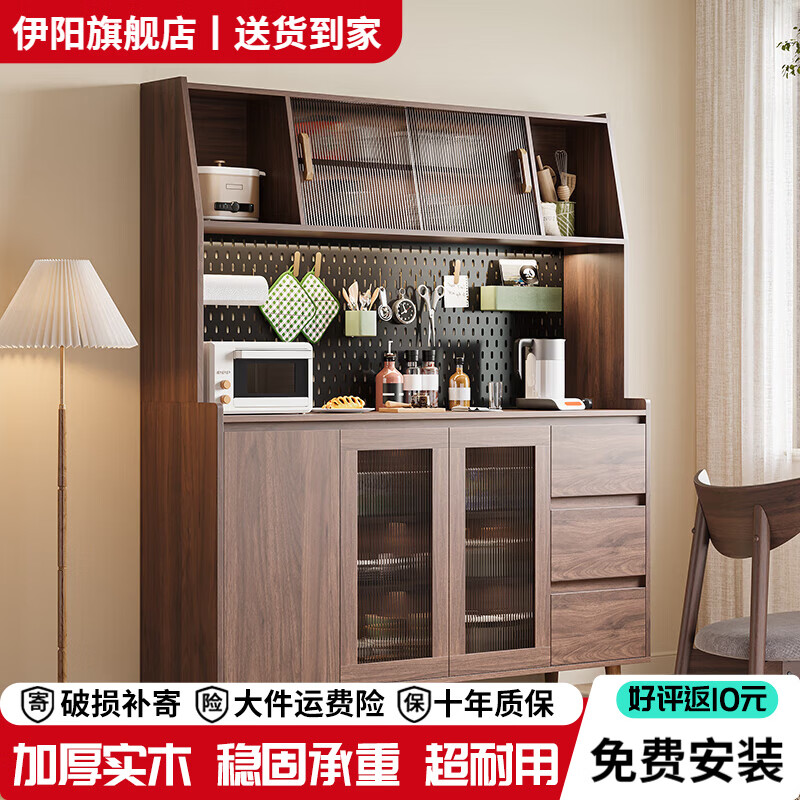 Yiyang solid wood sideboard against the wall integrated storage cabinet kitchen storage cabinet living room tea cabinet wine cabinet multi-functional storage cabinet solid wood color 120cm solid wood door style