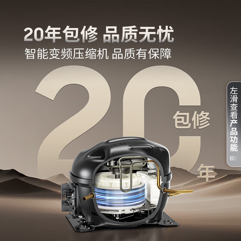 Samsung (SAMSUNG) original imported Ultra model 631L four-door cross-door refrigerator with zero embedded automatic ice machine UV dual-effect purification dry and wet storage RM90F64X1CSC metal speed guide + AI