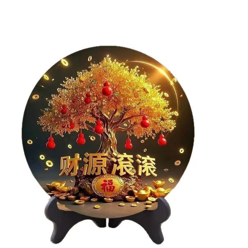 New Chinese style fortune-gathering gourd ornaments from all directions. Money is rolling in. Living room entrance hall. Fulu disc table decoration. Money is rolling in. 30cm*30cm. Housewarming decoration. New home ornaments.