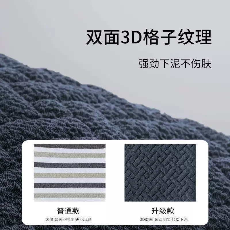 Yusenyi Men's Bath and Rubbing Bath Towel Coarse Sand Strong Decontamination Adult Bathing Gloves Coarse Sand and Mud Household Large New Style Dark Gray One Piece