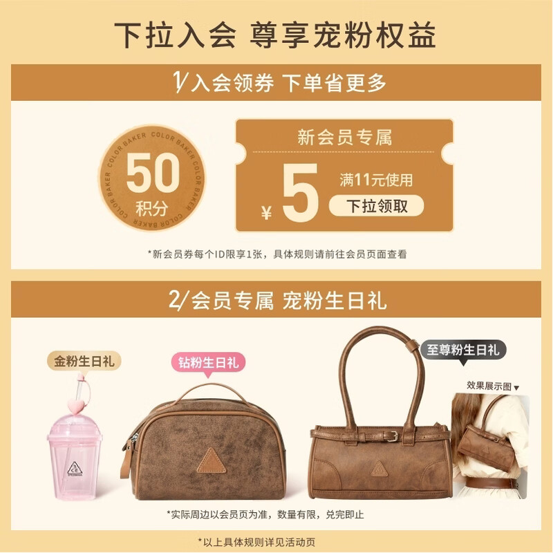 3ce ace orange brown three-piece set eye shadow lip glaze blush cosmetics set birthday gift new year gift