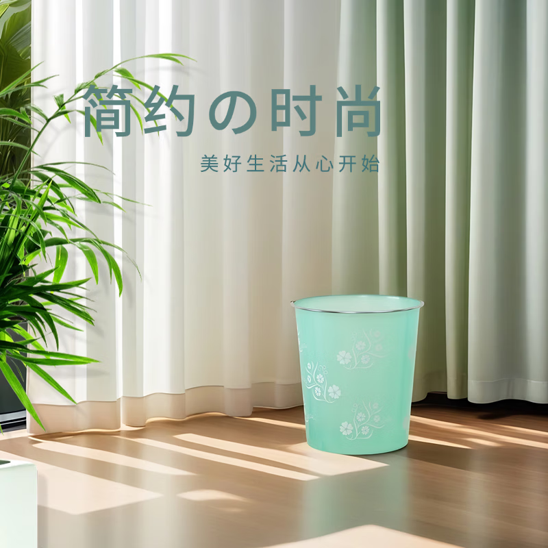 Classic printed trash can for home living room desktop bedroom kitchen bathroom office large capacity paper basket large, medium and small 013 small 1 pack (mixed colors)