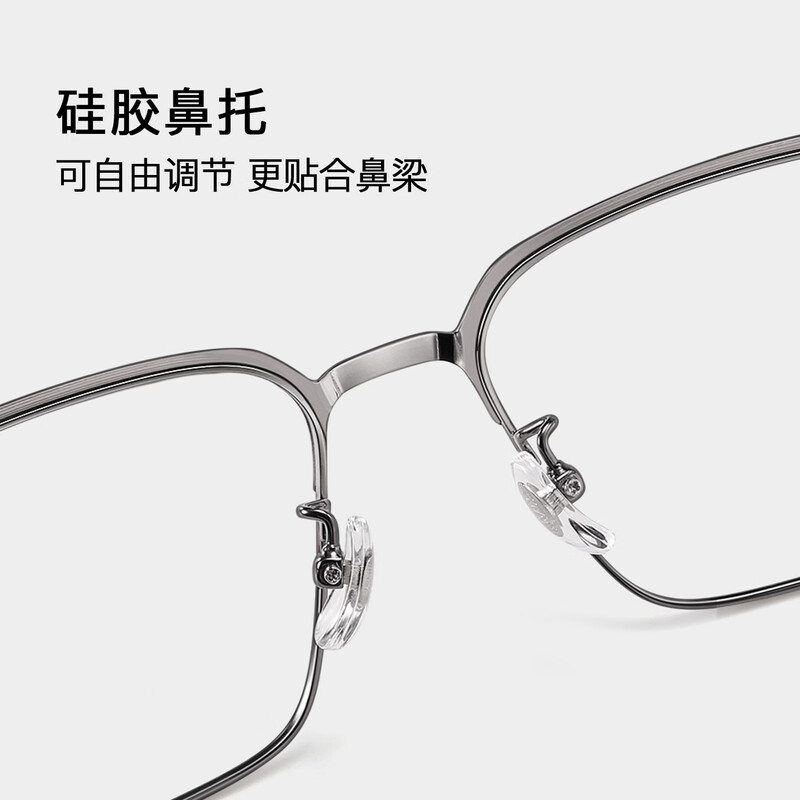 Zeiss (ZEISS) lenses, pure titanium, ultra-light, large-frame myopia glasses for men, high-end anti-blue light, optional astigmatism, color-changing frames for women, black gunmetal color, thin titanium frame, glasses frame, free shipping, free trial, free shipping insurance