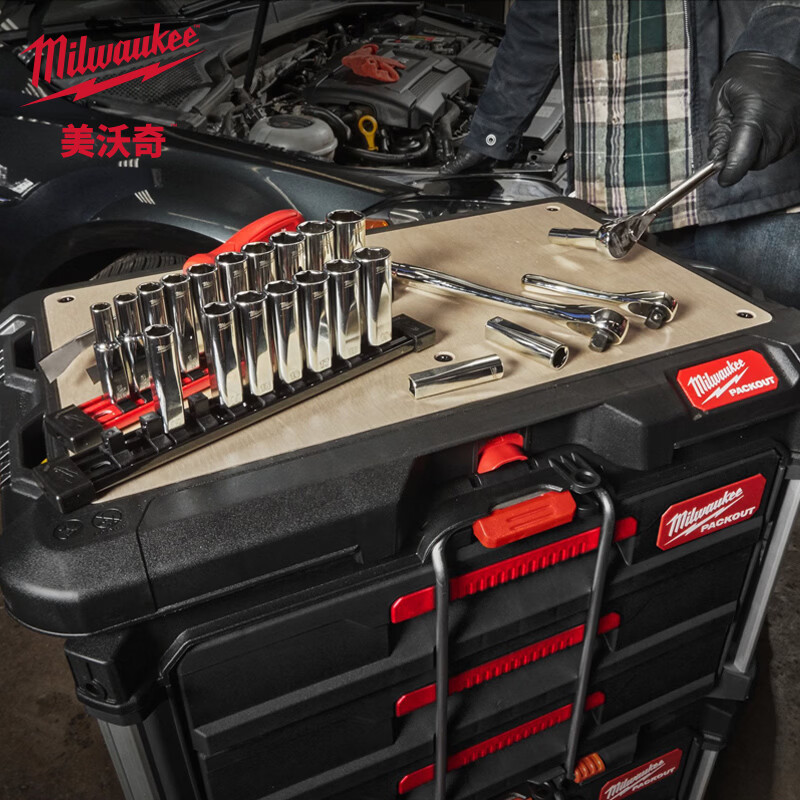 Meward 1/4 Series Ratchet Wrench Extended Socket Tool Auto Repair Tool Manual Extended Socket Head 1/4 Series Extended Socket-5mm4932478324