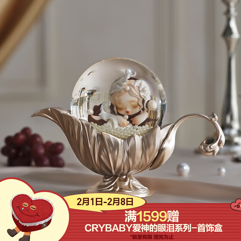 POP MART SKULLPANDA Dining Table Series Crystal Ball Toy Trendy Home Furnishing Periphery New Year's Day Gift Crystal Ball