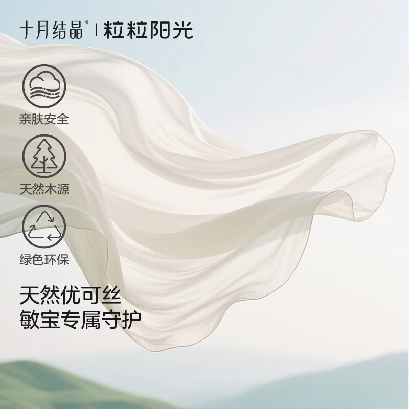 October Crystal Baby Jumpsuit Spring and Summer Sleeveless Coveralls Rompers Newborn Clothes Category A