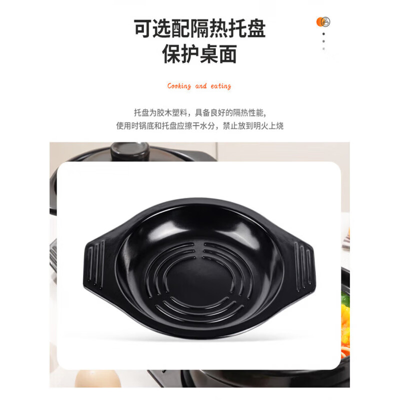 Corning (VISIONS) same quality clay pot rice noodle commercial small size high temperature resistant spicy pot potato powder special ceramic stew pot household without lid without tray commercial one person small portion 800ml