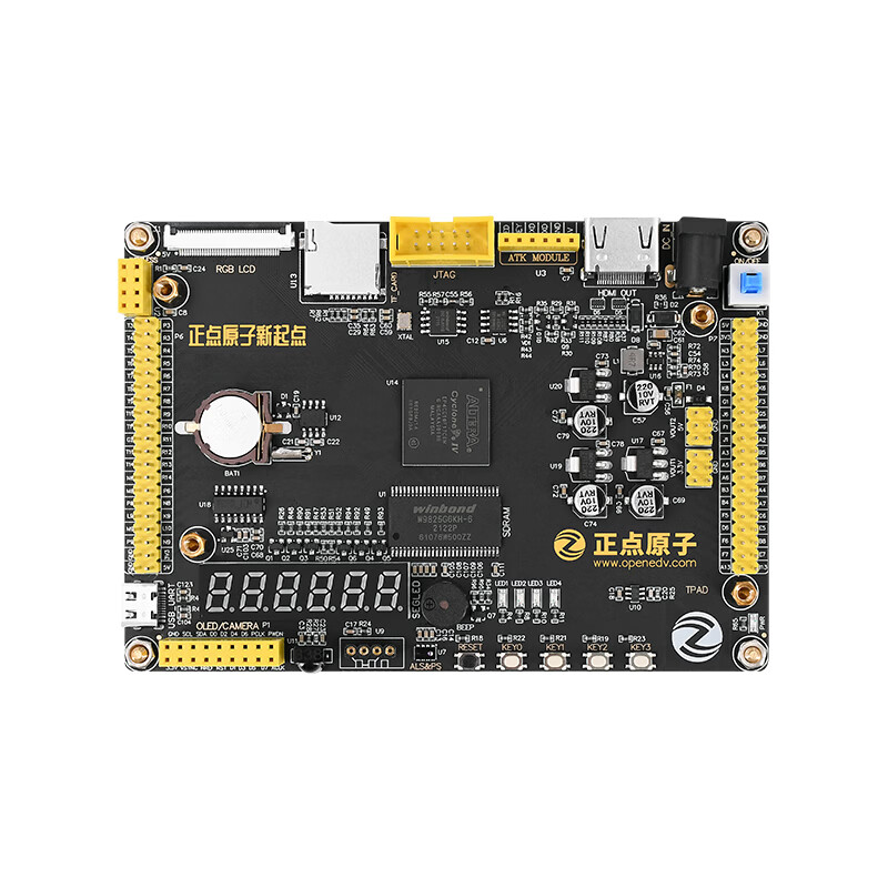 Punctual Atomic New Starting Point FPGA Development Board EP4CE10 Altera NIOS Core Board Cyclone IV New Starting Point + PTD03 Downloader