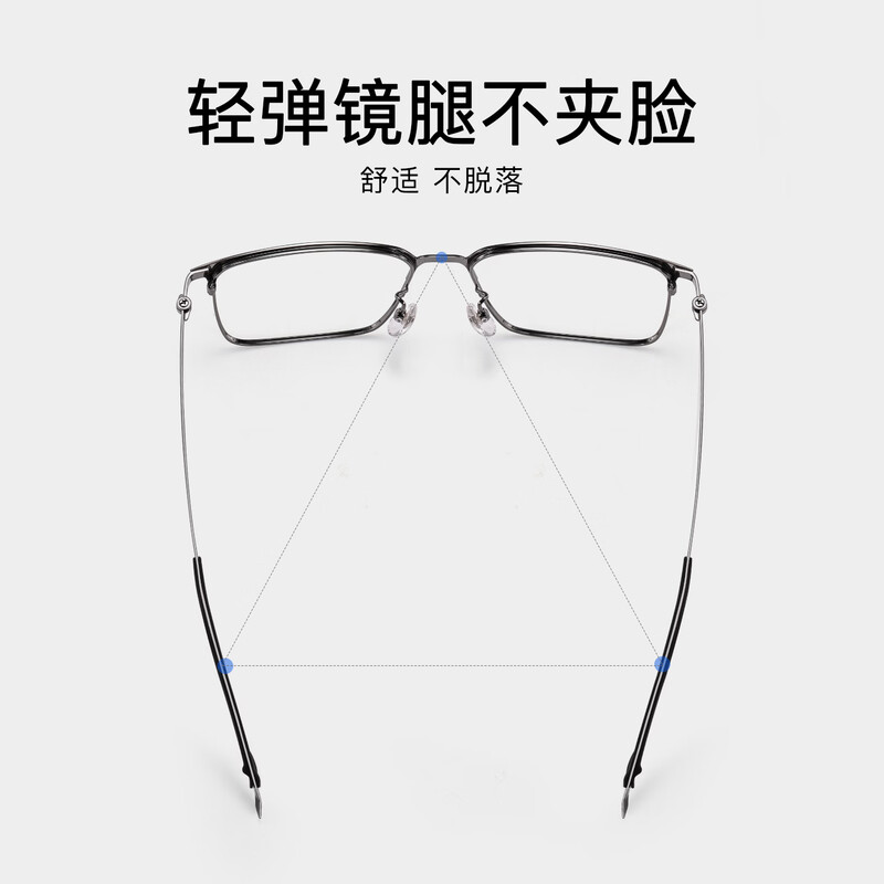 Zeiss (ZEISS) lenses, pure titanium, ultra-light, large-frame myopia glasses for men, high-end anti-blue light, optional astigmatism, color-changing frames for women, black gunmetal color, thin titanium frame, glasses frame, free shipping, free trial, free shipping insurance