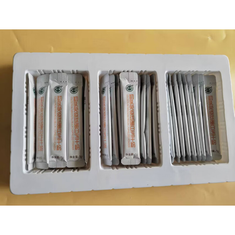 Beidahuang Bovine Colostrum Lyophilized Powder 40% Immunoglobulin Beiken Renlong Kenzhen Selection 30 bags per box Huayu 40% 30g*1 box