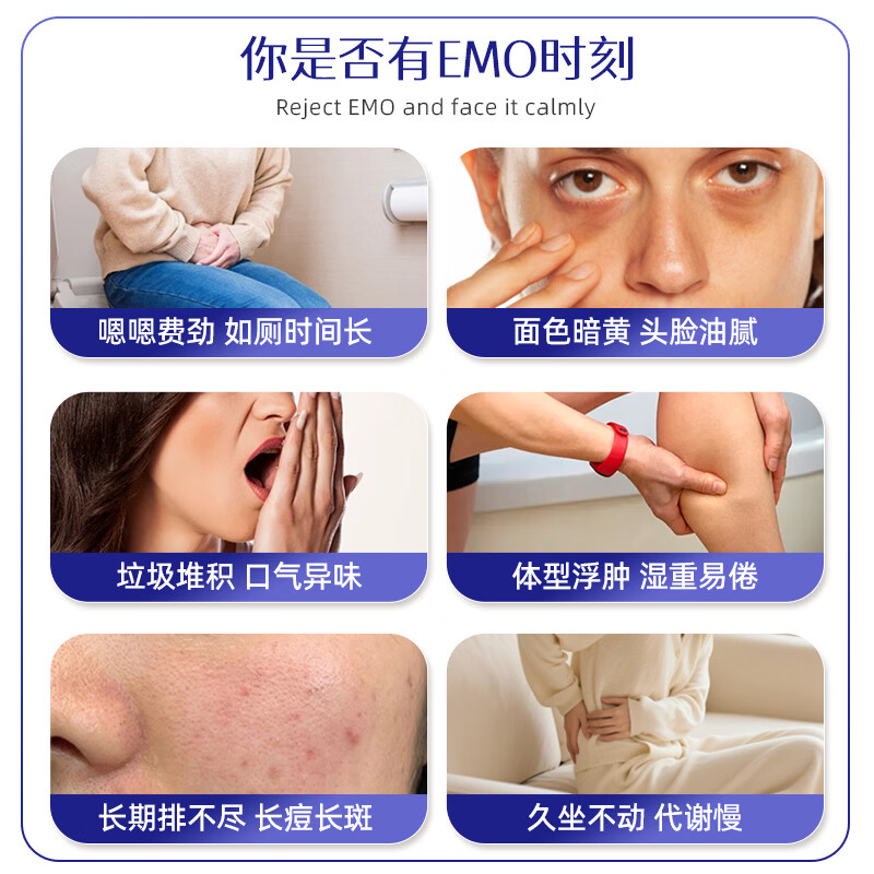 MDC decomposes yeast enzyme imported from Japan with 5 times high concentration, absorbing yeast peptide for defecation, 30 times, 60 capsules * 2 bags, moisturizing the intestines and smoothing the bowels