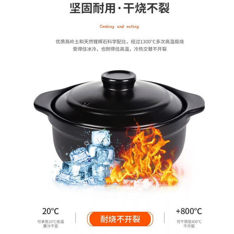 Corning (VISIONS) same quality clay pot rice noodle commercial small size high temperature resistant spicy pot potato powder special ceramic stew pot household without lid without tray commercial one person small portion 800ml