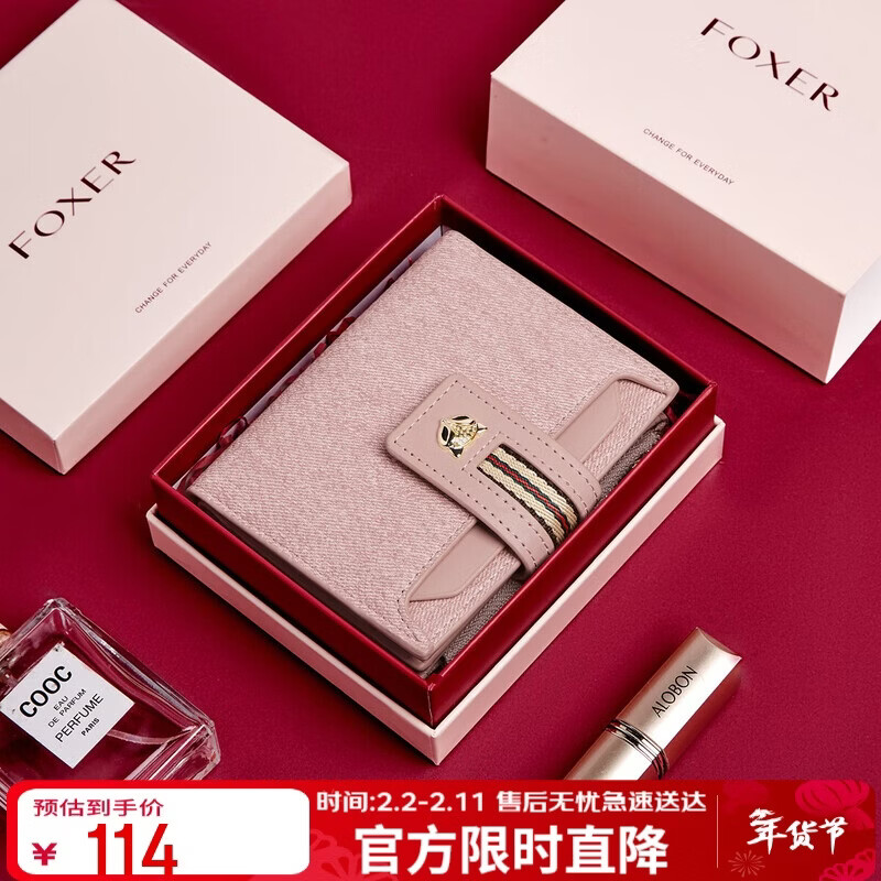 Golden Fox (FOXER) Women's Coin Purse Large Capacity Short Two-fold Card Holder Zipper Money Clip Clutch Birthday Valentine's Day Gift