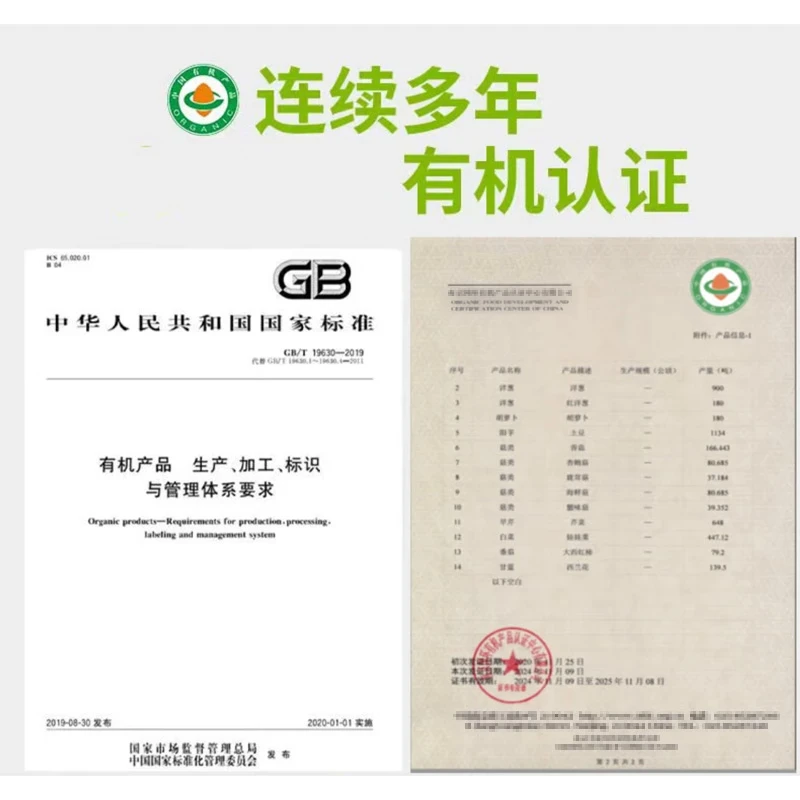 Organic plateau red Fuji apples, SF Delivery, crisp, sweet and juicy, fresh and healthy organic fruit, yellow Fuji apples, 5 pounds, 70-75mm, about 9 pieces