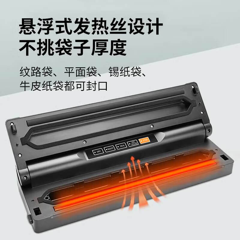 Creativechef vacuum sealing machine household small fully automatic vacuum packaging machine wet and dry fresh-keeping packaging and sealing machine commercial high-suction vacuum fresh-keeping packaging machine built-in cutter luxury super suction VP68 vacuum machine 30cm