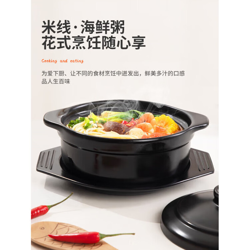 Corning (VISIONS) same quality clay pot rice noodle commercial small size high temperature resistant spicy pot potato powder special ceramic stew pot household without lid without tray commercial one person small portion 800ml