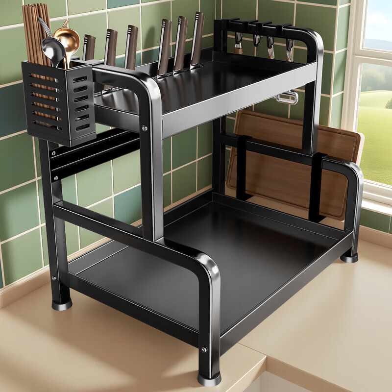 Kitchen multifunctional storage rack, knife rack, chopping board rack, spice rack, countertop spice rack, three layers, heightened and thickened 50cm, complete set