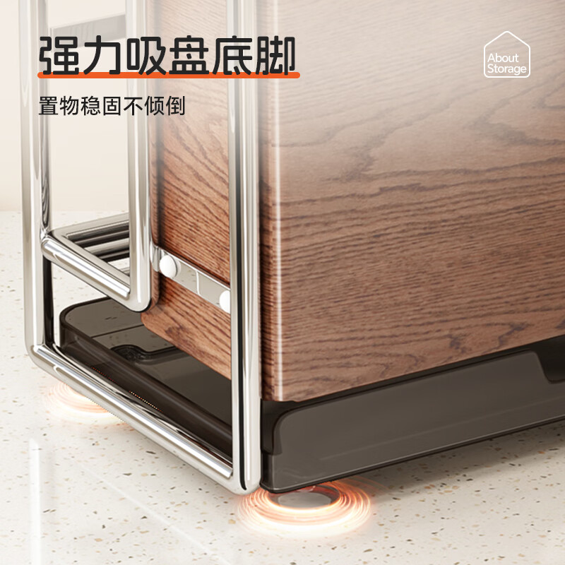 Shuaishi kitchen rack, knife rack, chopstick cage, integrated multifunctional kitchen knife rack, chopping board, pot lid storage rack