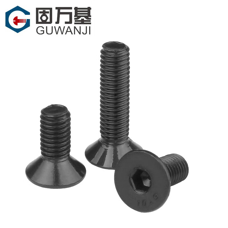 Guwanji grade 10.9 high-strength countersunk head hexagonal screws flat head bolts iron black flat cup machine screws national standard M3*8 100 pieces