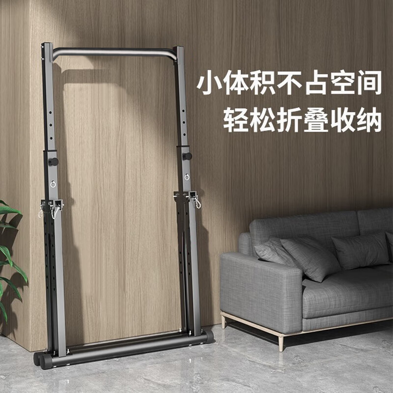YICHIJIAN pull-up device home horizontal bar indoor adult student high school entrance examination single parallel bar multi-functional fitness exercise equipment basic patented horizontal bar bridge structure