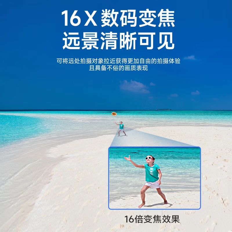 Songdian HDV-254K digital DV camera portable 4K high-definition professional camera all-in-one domestic handheld camera body recorder infrared night vision video recorder official standard + wide-angle lens package 32G memory card