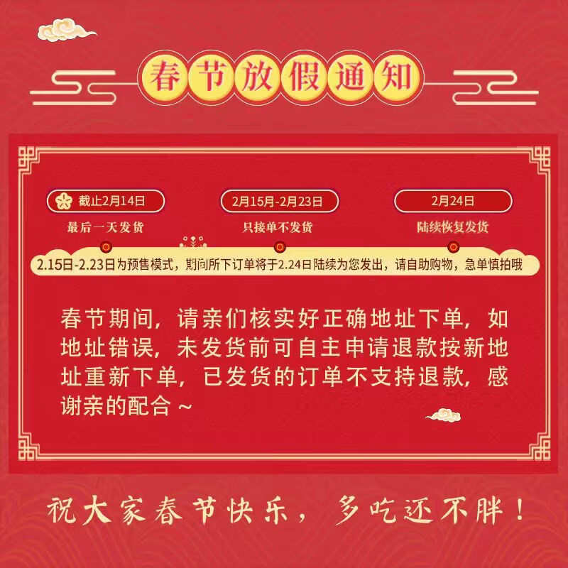 Jingxiansheng Shaanxi Red Fuji Apple, net weight 8 pounds, single fruit 75mm+, fresh fruit, straight from the source