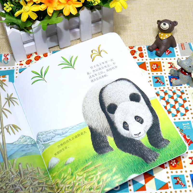 First Discovery Series: Perspective Eye Series: Animals in Crisis (Animals)