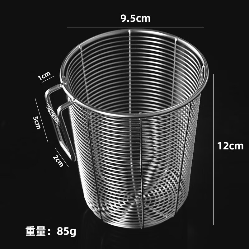 Kuai Kuai Chopstick Cylinder Drainable Mold-proof Storage Rack Chopstick Cage Basket Chopstick Basket Hanging Stainless Steel Chopstick Cage Wall-Mounted Box Large Chopstick Basket