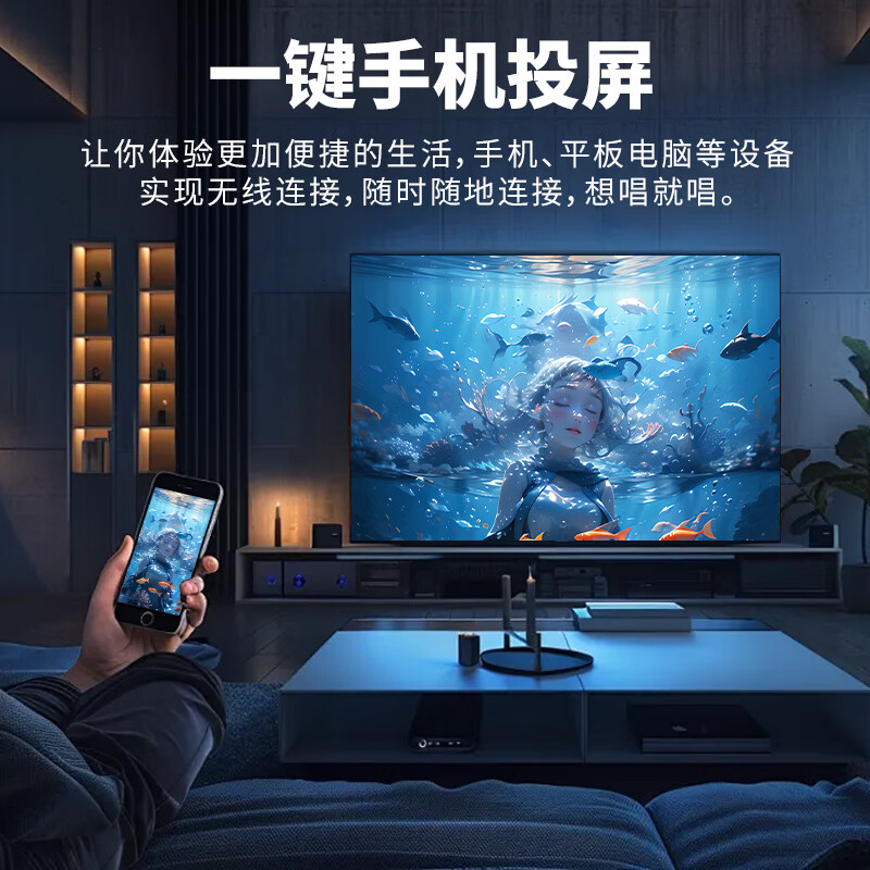 Coolpad TV comes with one package 2026 new 8+128GB 144Hz high-definition ultra-thin full-screen hotel commercial TV KTV explosion-proof LCD flat-panel TV 100 inches 8K ultra-clear 128GB 144Hz home recommended full-screen online version fixed hanger + official standard