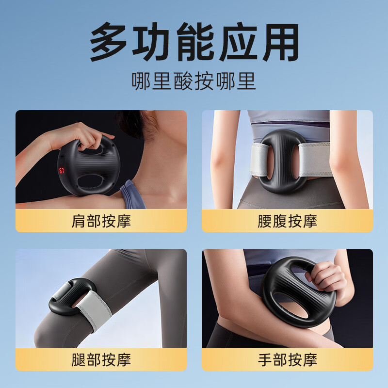 AOCTIK German trademark fascia ring gun fat removal machine shaking machine lazy waist belly big belly belt artifact whole body vibration massage fitness abdominal muscles cervical membrane ring massage gift for men and women purple