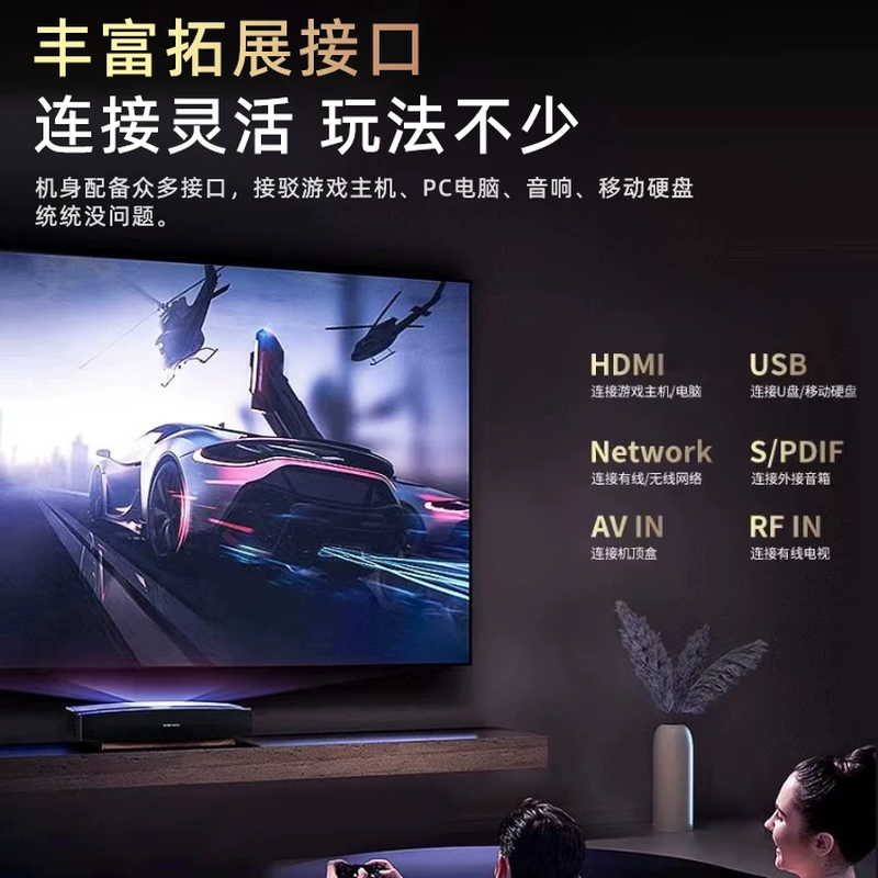 Coolpad TV comes with one package 2026 new 8+128GB 144Hz high-definition ultra-thin full-screen hotel commercial TV KTV explosion-proof LCD flat-panel TV 100 inches 8K ultra-clear 128GB 144Hz home recommended full-screen online version fixed hanger + official standard