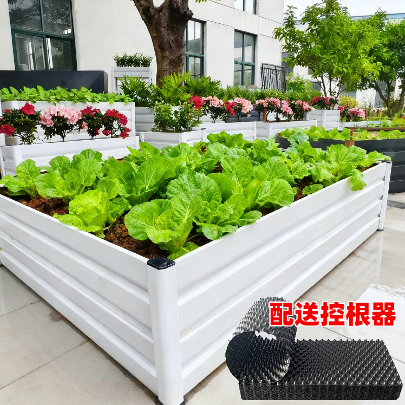 Outdoor large-size balcony courtyard aluminum alloy flower box rectangular vegetable box roof terrace large flower pot pearl white 100*40*height 20cm (no bottom with root control device)