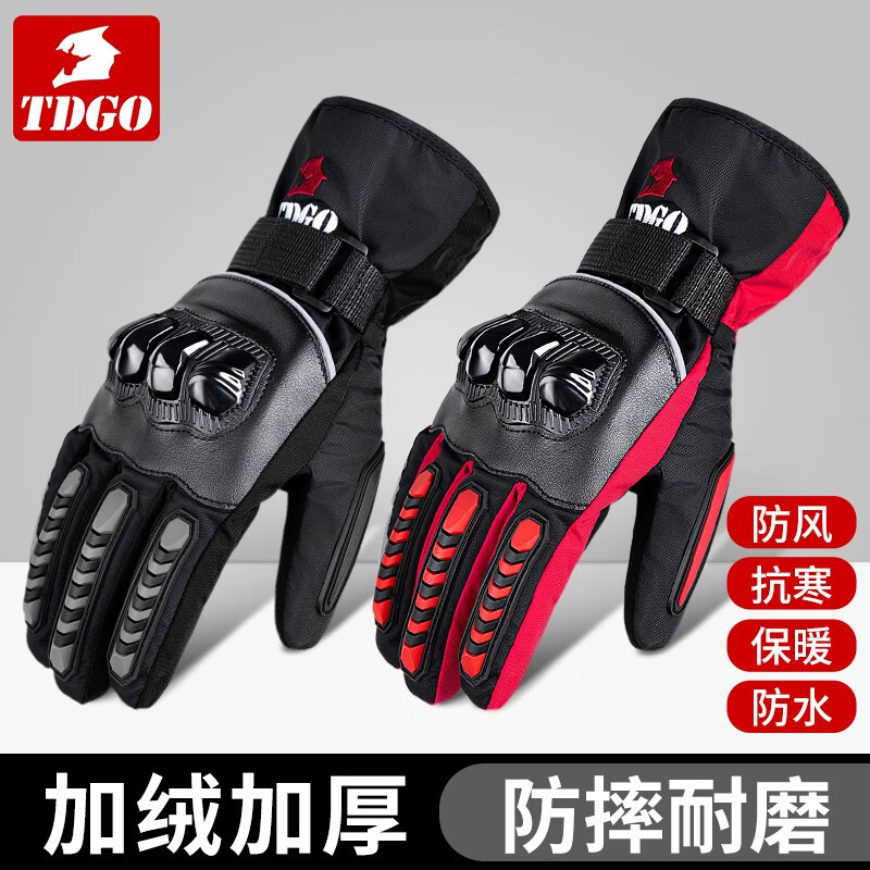 TDGO motorcycle riding gloves autumn and winter waterproof, warm and anti-fall touch screen motorcycle gloves for men, autumn and winter velvet thickened style - red - touch screen XL (suitable for palm width 10-12CM)