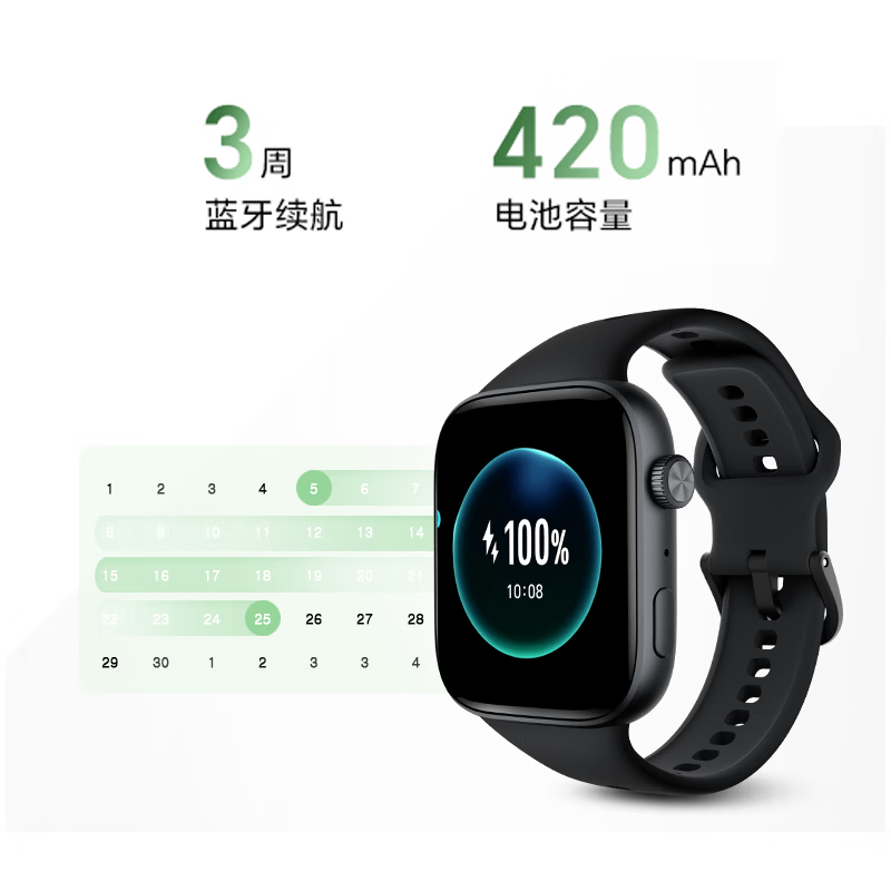 Honor watch