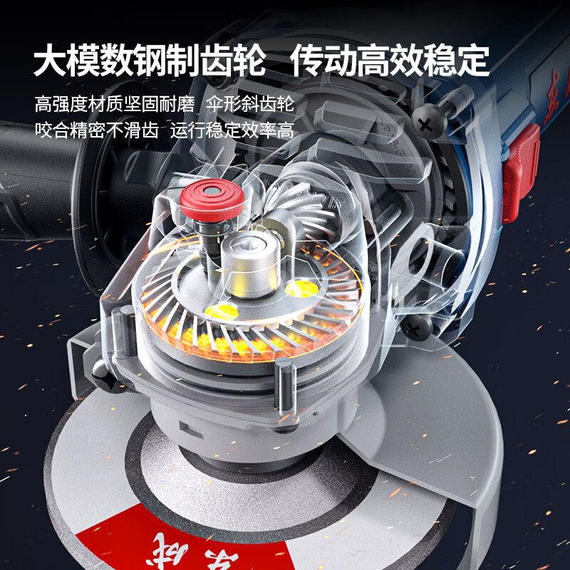 Dongcheng brushless angle grinder S1M-FF-100BL/FF16-100 hand grinder cutting and polishing brushless FF-100BL switch rear 1200W standard configuration