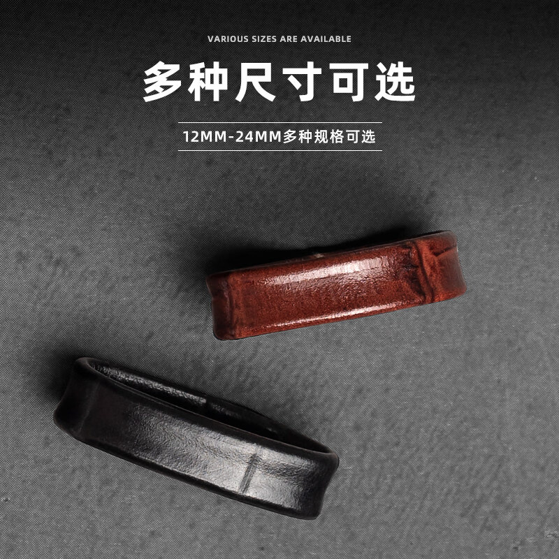 Nopos watch strap fixed leather ring buckle, suitable for Tissot, Mido, Huawei, Citizen Seiko, Longines, IWC, Omega, Jaeger-LeCoultre original watch strap, belt ring accessories, 1 black leather ring, cowhide 22mm
