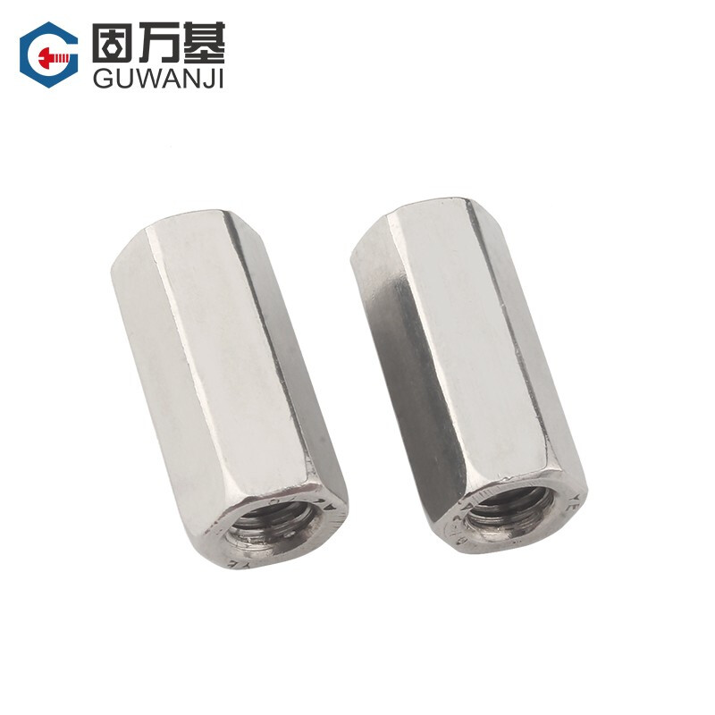 GUWANJI 304 stainless steel extended hexagonal nut screw connection female thread rod screw joint screw cap national standard accessories M5x8x30 2 pieces