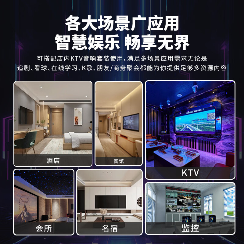 Coolpad TV comes with one package 2026 new 8+128GB 144Hz high-definition ultra-thin full-screen hotel commercial TV KTV explosion-proof LCD flat-panel TV 100 inches 8K ultra-clear 128GB 144Hz home recommended full-screen online version fixed hanger + official standard