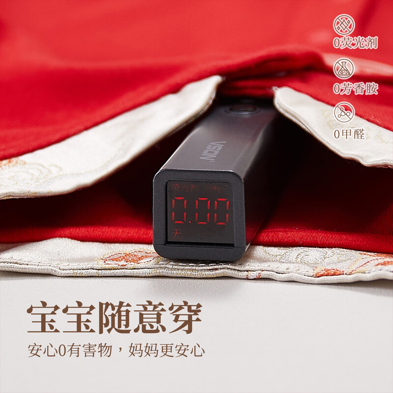 Xiyuan baby clothes, one-year-old onesies, Category A baby, newborn full-moon romper, festive red baby tops