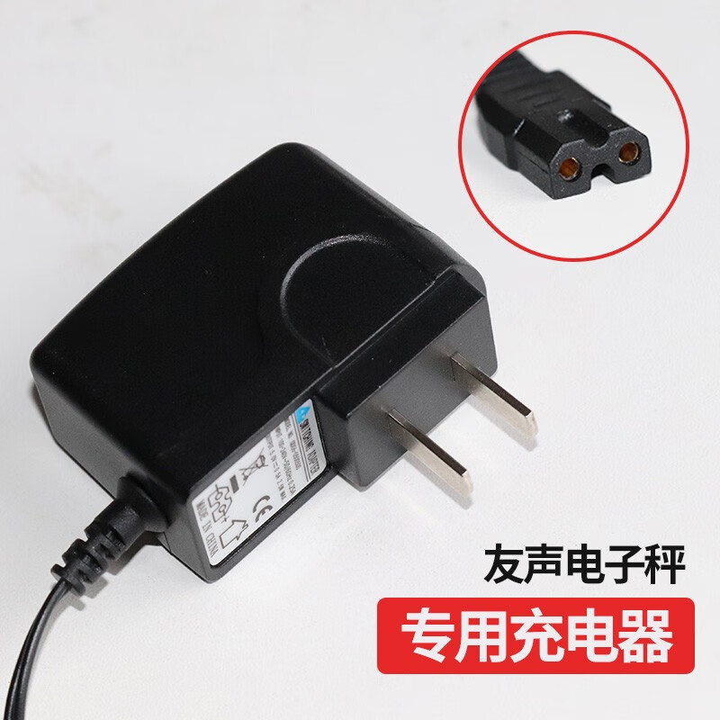 Yousheng electronic scale medium balance 30 kg weighing scale 0.1g high precision 3Kg 15 kg electronic scale heavy industrial scale charger