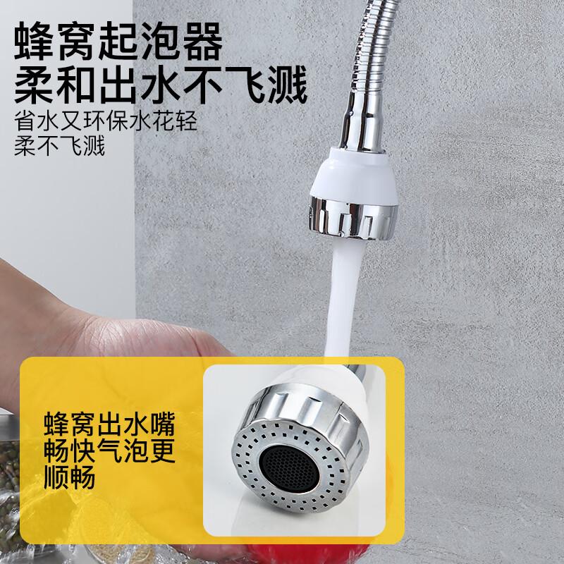 KEGOO in-wall copper kitchen faucet universal shower head double outlet sink laundry pool single cold faucet K2003