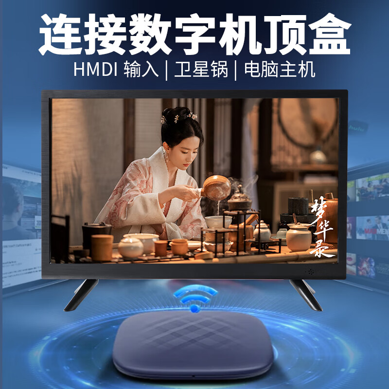 Hanguang's new ultra-clear large-screen mobile DVD player all-in-one vcd disc video player home EVD disc multi-function portable WiFi network TV for the elderly 31-inch ultra-high-definition mobile screen projection WiFi network TV DVD version official standard
