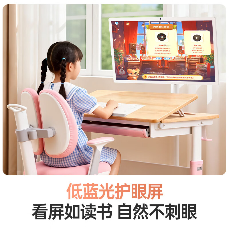 Skyworth Best Friend Machine S20Ultra 4k 32-inch 16 million pixels movable TV tablet all-in-one touch screen computer smart screen 8+256G display