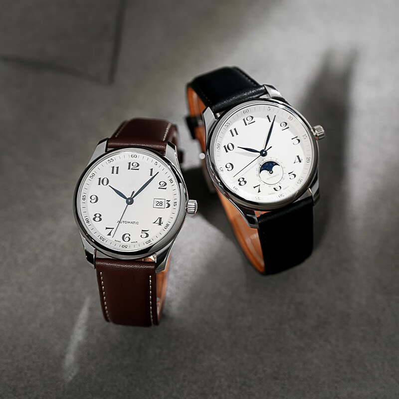 Watch strap appearance parts service original watch strap customized watch strap suitable for Omega Longines Tissot watch strap 10 yuan special shooting service